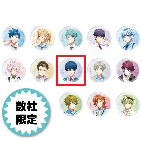 【ウインドボーイズ！】【セット配送】【H:伊礼康人】ウインドボーイズ！ ホログラム缶バッジvol.2