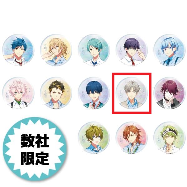 【ウインドボーイズ！】【セット配送】【I:樹了太郎】ウインドボーイズ！ ホログラム缶バッジvol.2