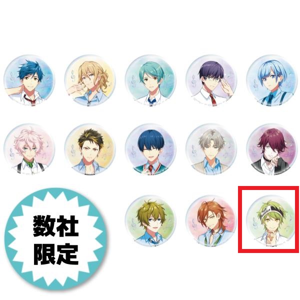 【ウインドボーイズ！】【M:泉谷真秀】ウインドボーイズ！ ホログラム缶バッジvol.2