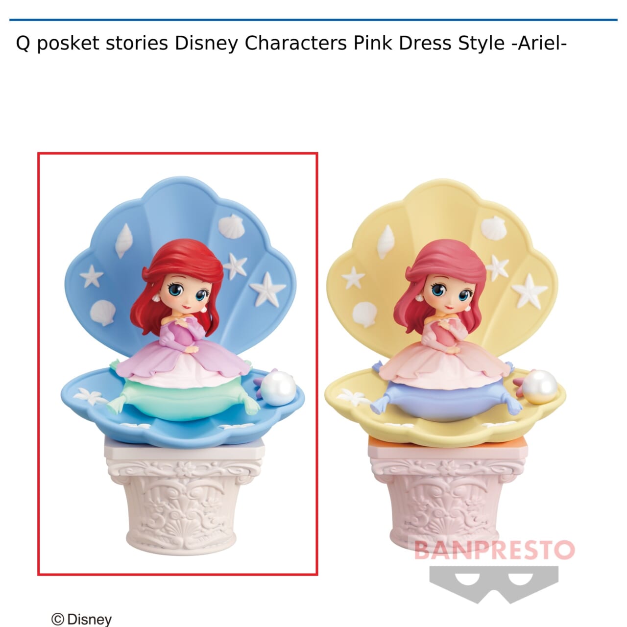 【ディズニー】【セット配送】【Aアリエル】Q posket stories Disney Characters Pink Dress Style -Ariel-