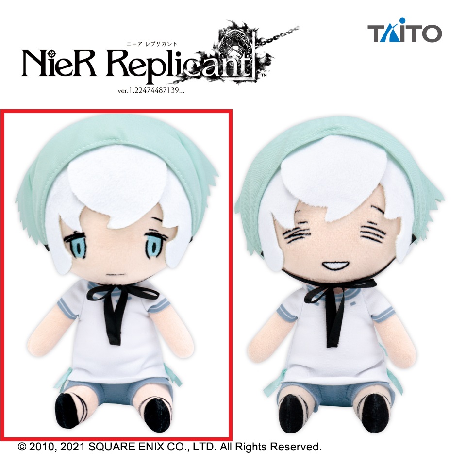 【NieRシリーズ】【Aヨナ】NieR Replicant ver.1.22474487139… ぬいぐるみ ヨナ