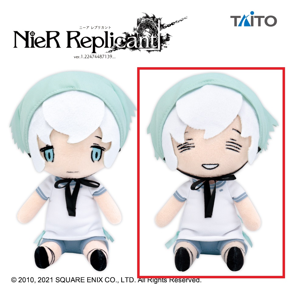 【NieRシリーズ】【Bヨナ】NieR Replicant ver.1.22474487139… ぬいぐるみ ヨナ