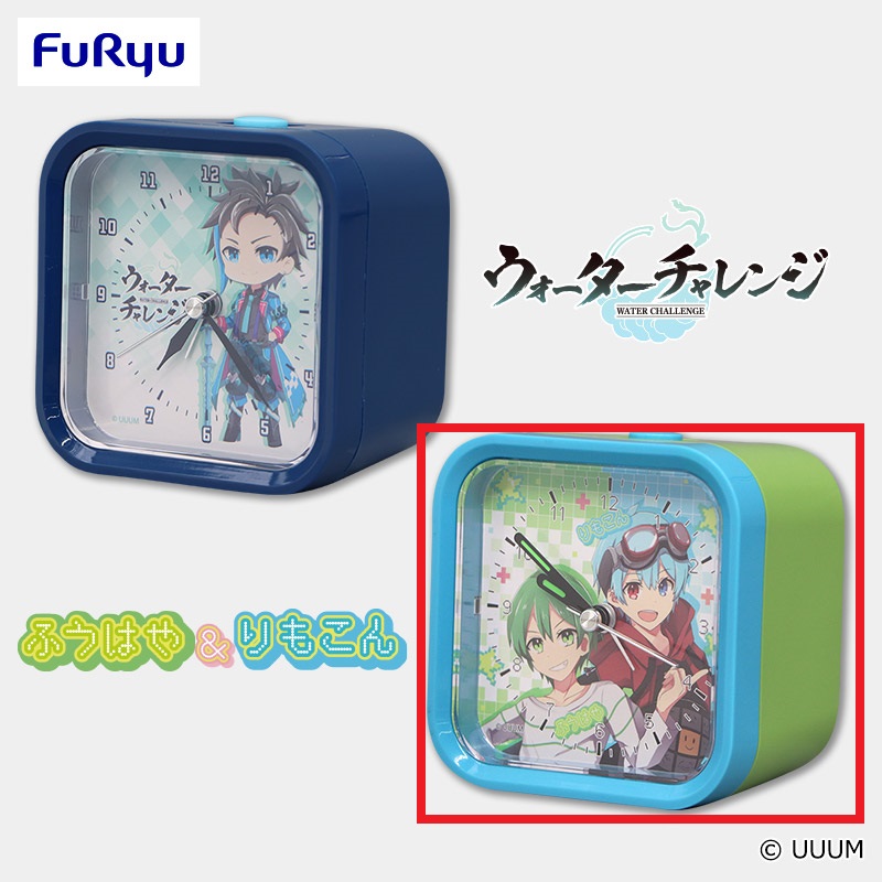 【Bふうはや＆りもこん】Creators Prize ボイス入り目覚まし時計①