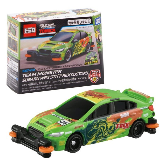 【A:WRX STI[T-REX]】スーパースピードトミカ