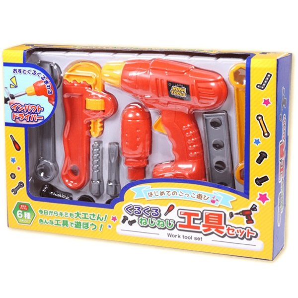 くるくるねじ工具セット