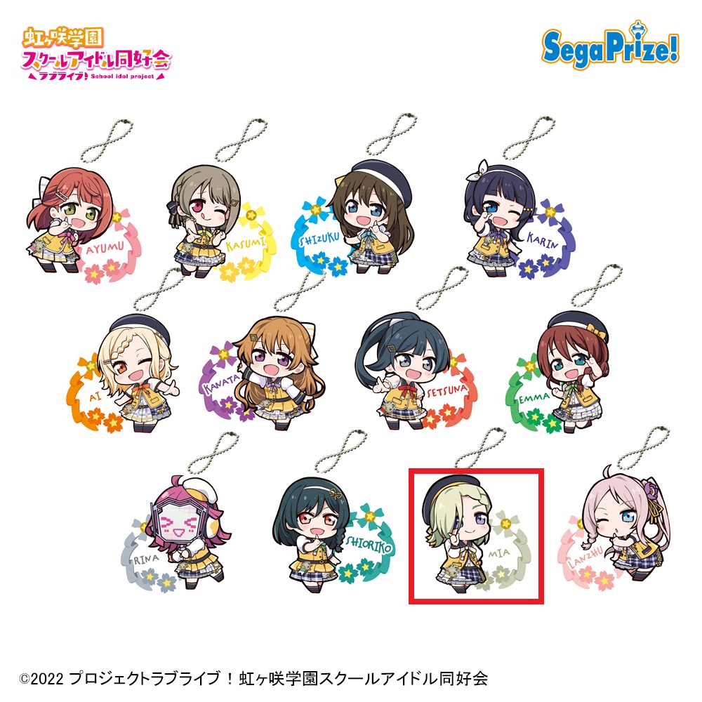 【ラブライブ】【Bミア・テイラー】ラブライブ！虹ヶ咲学園スクールアイドル同好会　アクリルキーチェーン “L!L!L!”