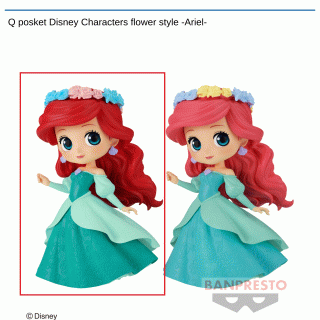 【ディズニー】【セット配送】【Aアリエル】Q posket Disney Characters flower style -Ariel-