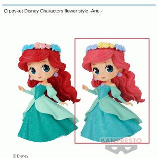 【ディズニー】【Bアリエル】Q posket Disney Characters flower style -Ariel-