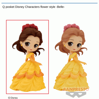 【ディズニー】【Aベル】Q posket Disney Characters flower style -Belle-