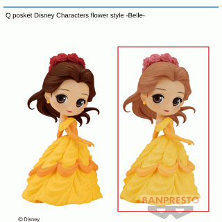 【ディズニー】【セット配送】【Bベル】Q posket Disney Characters flower style -Belle-