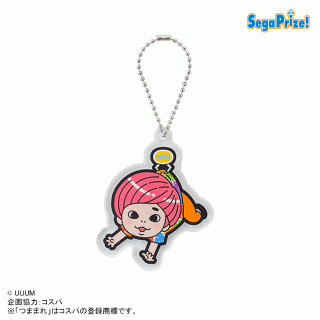 【プリッとchannel】【セット配送】【B:Sasuke】プリッとChannel　UFOつままれ　アクリルキーチェーン