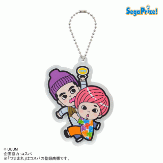 【プリッとchannel】【Eあごキング＆Sasuke】プリッとChannel　UFOつままれ　アクリルキーチェーン
