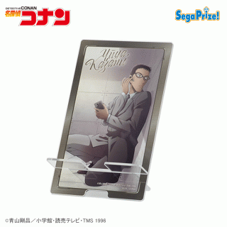 【名探偵コナン】【セット配送】【C風見 裕也】名探偵コナン　スマートフォンスタンド