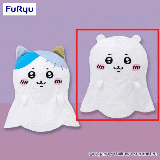 【ちいかわ】【Aちいかわ】ちいかわ おばけシーツBIGぬいぐるみ