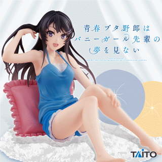 【青春ブタ野郎シリーズ】【セット配送】【桜島麻衣】青春ブタ野郎はバニーガール先輩の夢を見ない　Coreful フィギュア　桜島麻衣～ルームウェアver.～