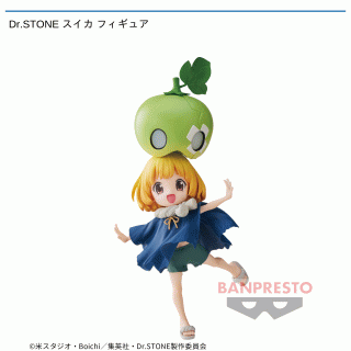 【Dr.STONE】【セット配送】【スイカ】Dr.STONE スイカ フィギュア