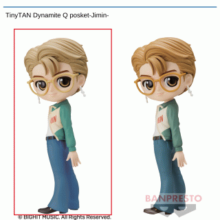 【TinyTAN】【セット配送】【A:Jimin】TinyTAN Dynamite Q posket-Jimin-