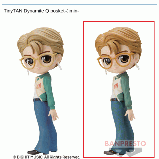 【TinyTAN】【セット配送】【B:Jimin】TinyTAN Dynamite Q posket-Jimin-