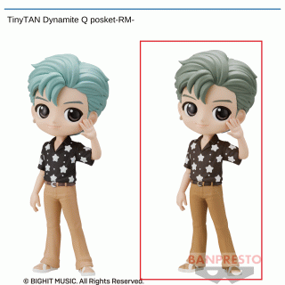 【TinyTAN】【B:RM】TinyTAN Dynamite Q posket-RM-