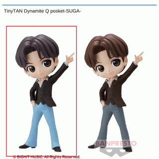 【TinyTAN】【セット配送】【A:SUGA】TinyTAN Dynamite Q posket-SUGA-