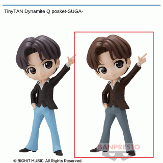 【TinyTAN】【セット配送】【B:SUGA】TinyTAN Dynamite Q posket-SUGA-