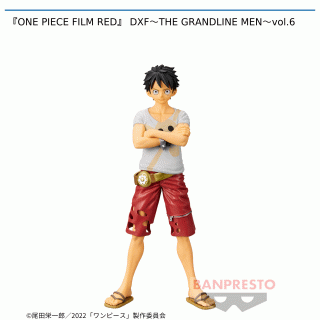 【ワンピース】【セット配送】【モンキー・Ｄ・ルフィ】『ONE PIECE FILM RED』 DXF～THE GRANDLINE MEN～vol.6