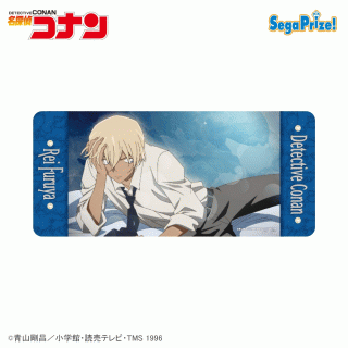 【名探偵コナン】【セット配送】【D降谷 零】名探偵コナン　[PM]ビッグラバーマット