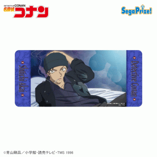 【名探偵コナン】【セット配送】【C赤井 秀一】名探偵コナン　[PM]ビッグラバーマット