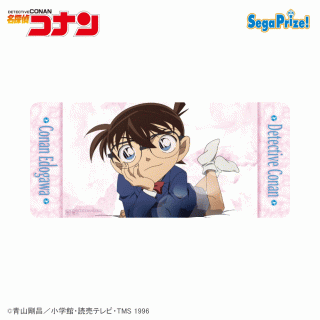 【名探偵コナン】【セット配送】【A江戸川 コナン】名探偵コナン　[PM]ビッグラバーマット