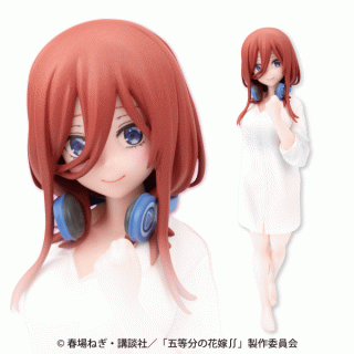 【五等分の花嫁】【セット配送】【三玖】五等分の花嫁∬ Fascinity Figure 三玖