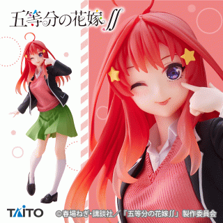 【五等分の花嫁】【セット配送】【中野五月】五等分の花嫁∬　Coreful フィギュア　中野五月～制服ver.～ Renewal
