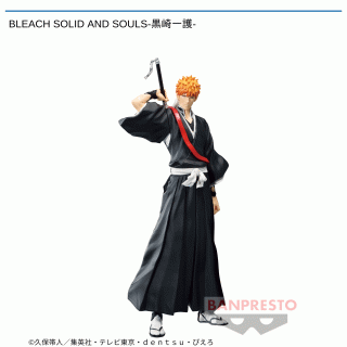 【フィギュア】【黒崎一護】BLEACH SOLID AND SOULS-黒崎一護-