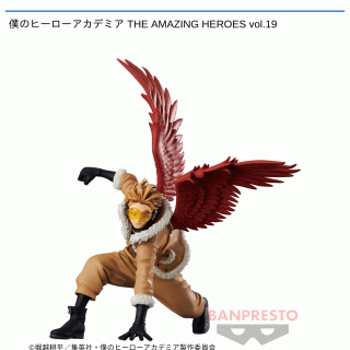 【フィギュア】【セット配送】【ホークス】僕のヒーローアカデミア THE AMAZING HEROES vol.19