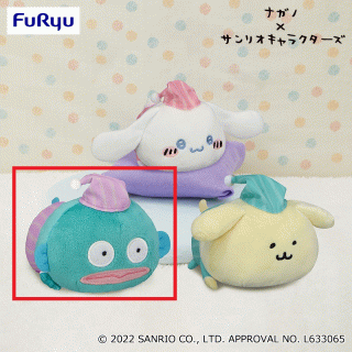 【ぬいぐるみ】【セット配送】【Cハンギョドン】ナガノ×サンリオキャラクターズ いっしょにねんねぬいぐるみ②