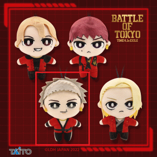 【ぬいぐるみ】【C:MARINE】BATTLE OF TOKYO　ぷちぬいぐるみマスコットvol.3