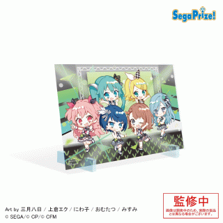 【プロジェクトセカイ】【セット配送】【B:MORE MORE JUMP！】プロジェクトセカイ カラフルステージ！ feat. 初音ミク　ビジュアルボード
