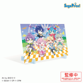 【プロジェクトセカイ】【セット配送】【Dワンダーランズ×ショウタイム】プロジェクトセカイ カラフルステージ！ feat. 初音ミク　ビジュアルボード