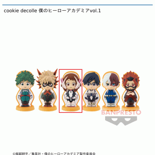 【僕のヒーローアカデミア】【C麗日お茶子】cookie decolle 僕のヒーローアカデミアvol.1