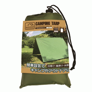 【セット配送】【カーキ】ACT-Field キャンピングタープ
