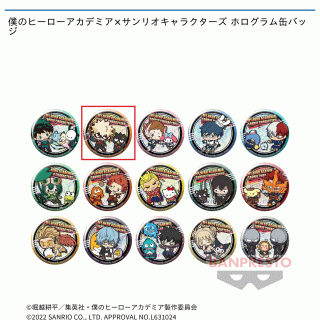 【僕のヒーローアカデミア】【B爆豪勝己×バッドばつ丸】僕のヒーローアカデミア×サンリオキャラクターズ ホログラム缶バッジ