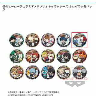 【僕のヒーローアカデミア】【E轟焦凍×タキシードサム】僕のヒーローアカデミア×サンリオキャラクターズ ホログラム缶バッジ