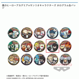 【僕のヒーローアカデミア】【I相澤消太×チョコキャット】僕のヒーローアカデミア×サンリオキャラクターズ ホログラム缶バッジ