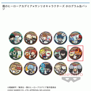 【僕のヒーローアカデミア】【Jエンデヴァー×ポムポムプリン】僕のヒーローアカデミア×サンリオキャラクターズ ホログラム缶バッジ