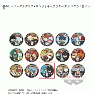 【僕のヒーローアカデミア】【M荼毘×ハンギョドン】僕のヒーローアカデミア×サンリオキャラクターズ ホログラム缶バッジ