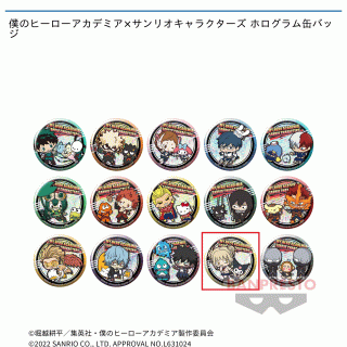 【僕のヒーローアカデミア】【セット配送】【Nトガヒミコ×クロミ】僕のヒーローアカデミア×サンリオキャラクターズ ホログラム缶バッジ