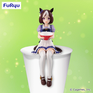 【ウマ娘】【スペシャルウィーク】ウマ娘 プリティーダービー ぬーどるストッパーフィギュアースペシャルウィークー