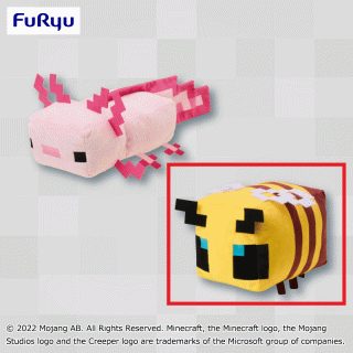 【マインクラフト】【Bミツバチ】マインクラフト BIGぬいぐるみ～ウーパールーパー・ミツバチ～