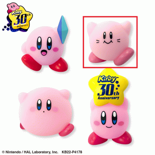【星のカービィ】【セット配送】【B:たびのわかもの】星のカービィ30thソフビフィギュア