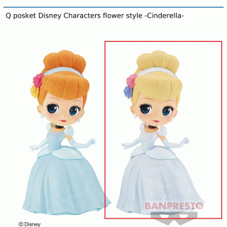 【ディズニー】【セット配送】【Bシンデレラ】Q posket Disney Characters flower style -Cinderella-