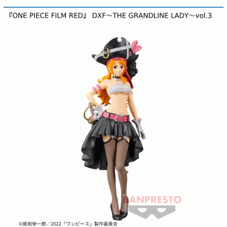 【ワンピース】【ナミ】『ONE PIECE FILM RED』 DXF～THE GRANDLINE LADY～vol.3